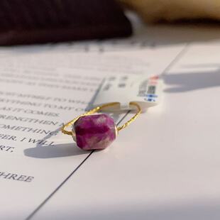 舒俱来桃红18k单珠吊坠/4-5mm/AZB2905