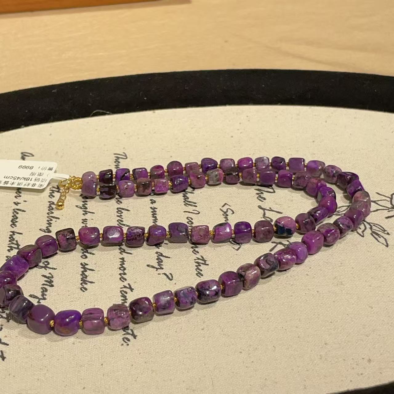 南非舒俱来酱紫魔方项链18k/45cm（鸾汐）微瑕AZB9663