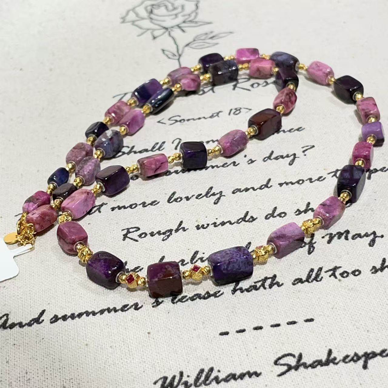 南非舒俱来桃红四棱珠项链s925/45cm（晚秋）AZB11531,珠宝/钻石/翡翠,手饰,淘宝优惠券,粉丝福利购,淘宝优惠卷