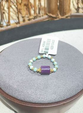 南非舒俱来凝胶皇家紫桶珠绿松戒指S925（菊松）AZB10400