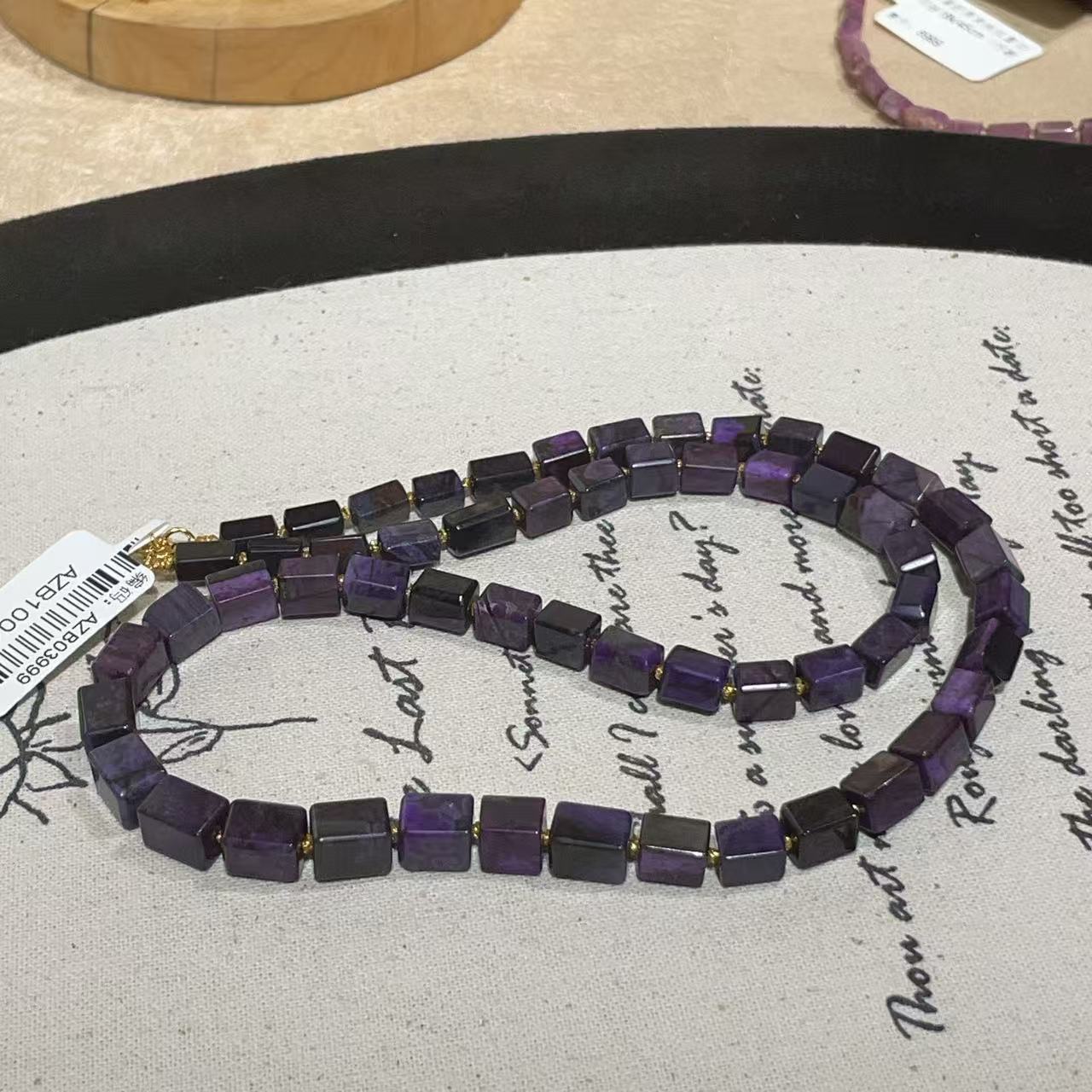 南非舒俱来直切帝王紫项链s925/45cm（释冰）AZB10044