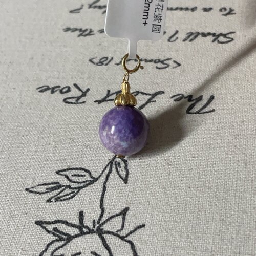 南非舒俱来樱花紫圆珠吊坠18K/12mm/AZB19410（伊霏）A2