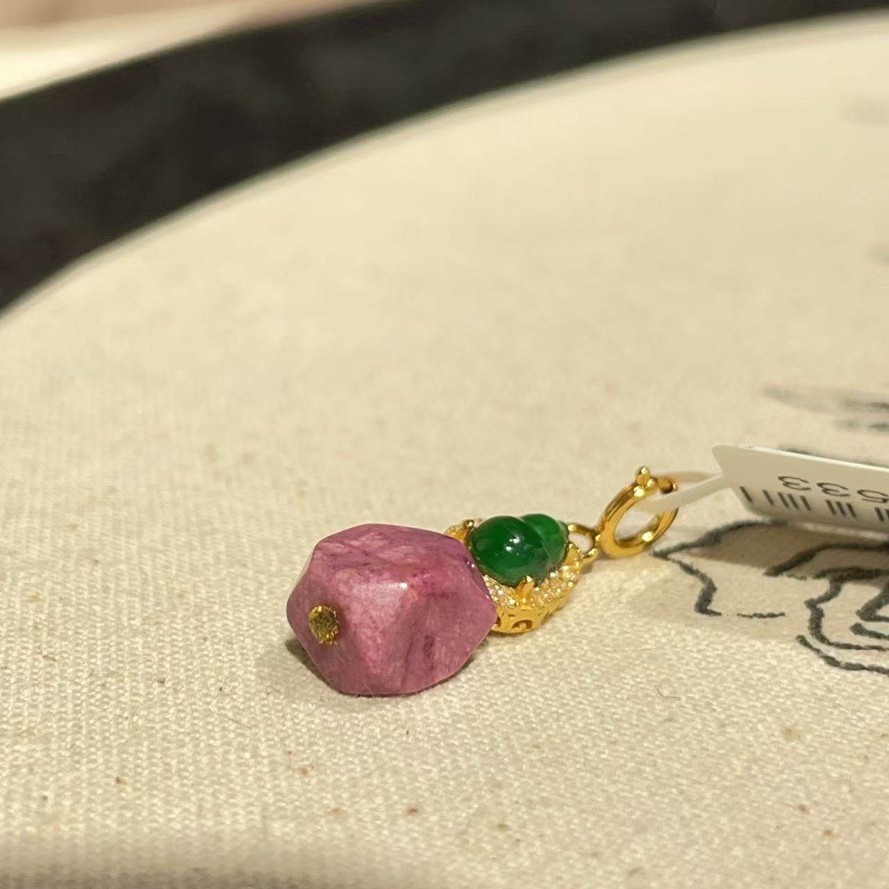 南非桃红钻切翡翠舒俱来吊坠s925（情思）AZB11533,珠宝/钻石/翡翠,颈饰,淘宝优惠券,粉丝福利购,淘宝优惠卷