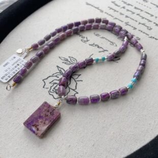 月桐 45cm AZB12151 s925 南非舒俱来樱花紫桶珠无事项链