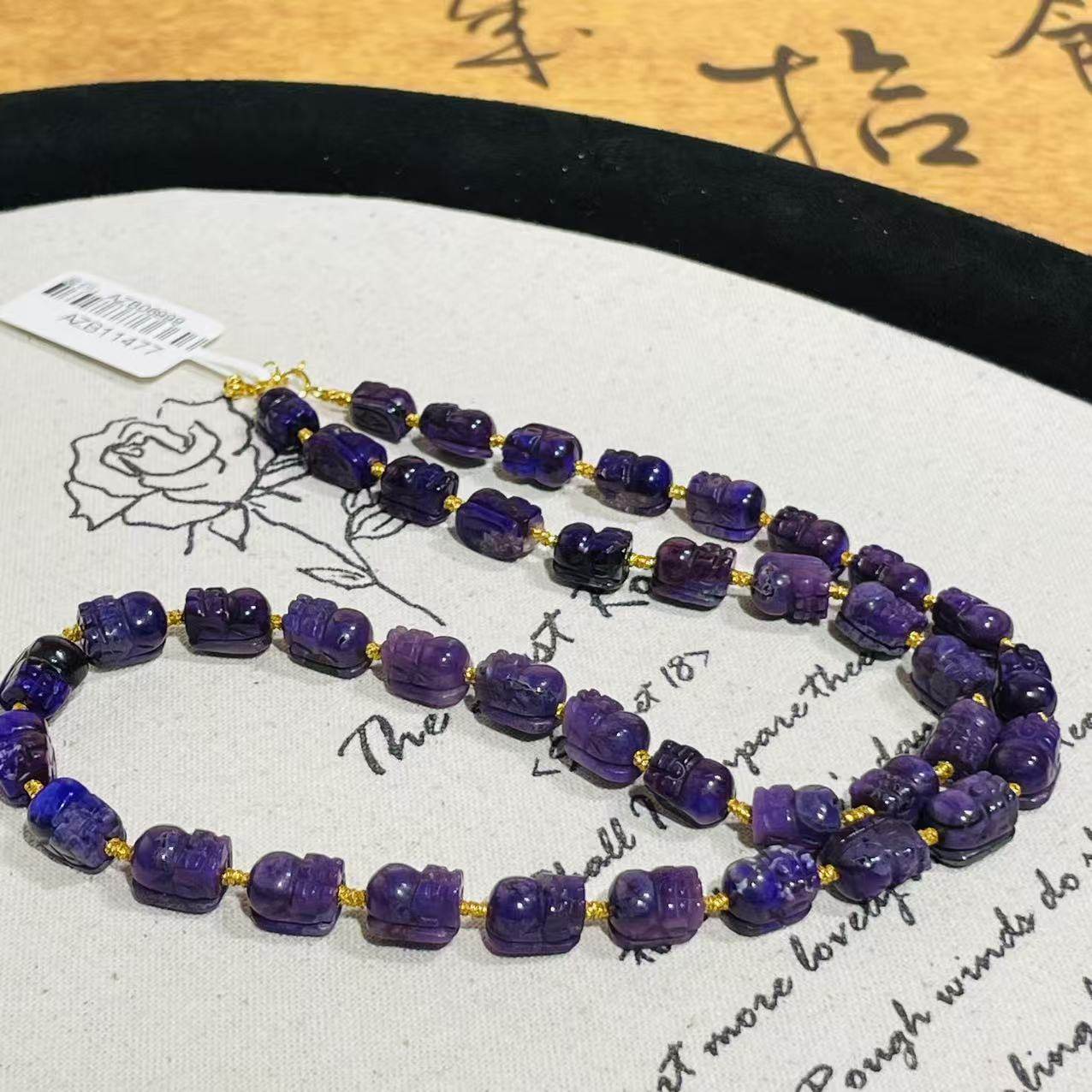 南非舒俱来帝王紫貔貅项链18k/45cm（砚漪）AZB11477,珠宝/钻石/翡翠,手饰,淘宝优惠券,粉丝福利购,淘宝优惠卷