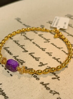 南非舒俱来红丝绒钻切18k橄榄珠手链（行简）AZB12323