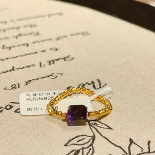 南非舒俱来丝绒钻切戒指/s925（春风）AZB10883