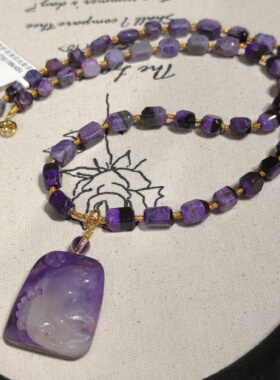 南非舒俱来泥地皇家紫钻切项链/18k/45cm（泽宸）AZB11922