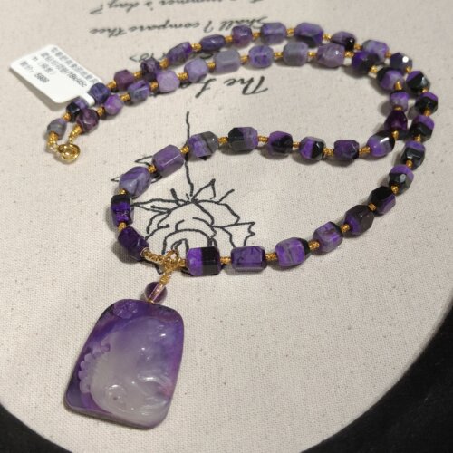 南非舒俱来皇家紫18K金项链