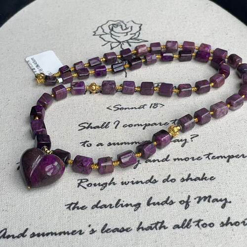 南非舒俱来酱红四棱珠屁桃项链18k/45cm（梅妆）AZB13778