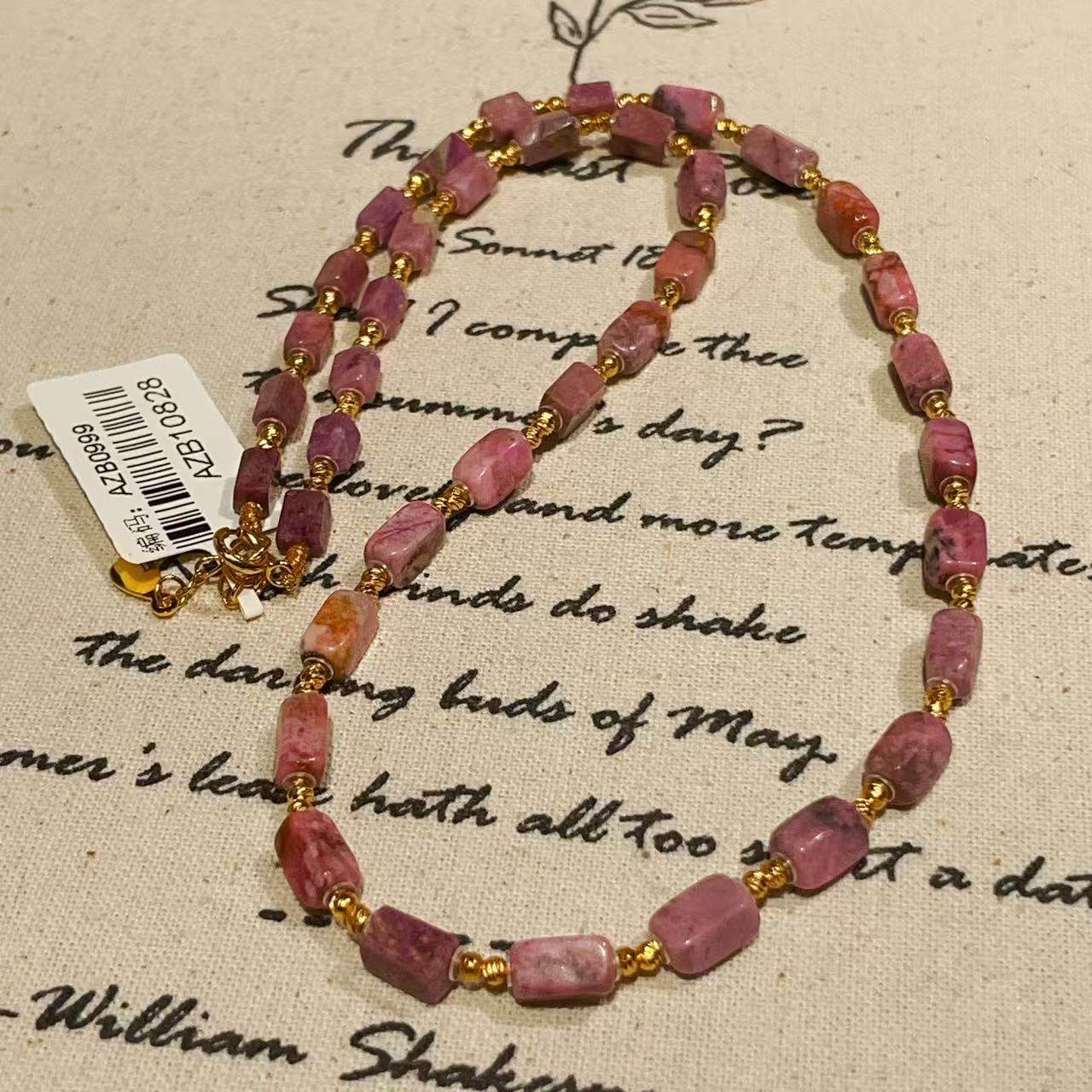 南非舒俱来樱花粉四棱珠项链S925/40cm（千予）AZB10828,珠宝/钻石/翡翠,手饰,淘宝优惠券,粉丝福利购,淘宝优惠卷