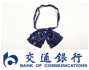 交通银行职业装蝴蝶结领花 银行网点无标记钱币图案蝴蝶结领花