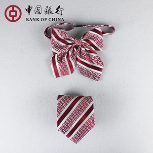 河南郑州中国银行红色版男士领带女士领花蝴蝶结带中行标记LOGO款