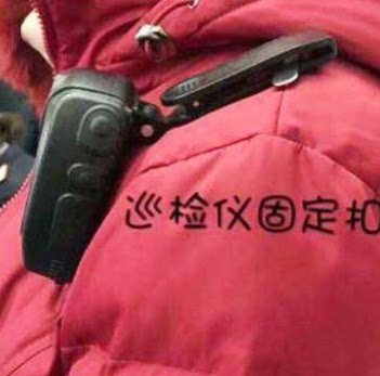 记录仪别针挂扣固定胸前佩戴执法记录器仪配件多功能巡检仪固定器图片