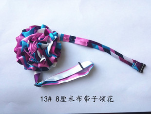 广西壮族自治区高速公路收费站职业装领花丝巾免打花8厘米领花