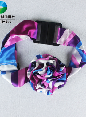 青海农商银行职业装无标记免打丝巾花领花紫色款设计定做免费出图