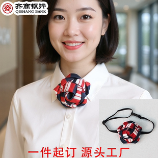 齐商银行工作服银行员工正装高端优质职业女士红色领花超性价比