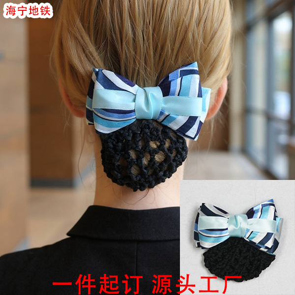 海宁地铁简约条纹蝴蝶结装饰头花新品百搭通勤上班职业盘发发饰