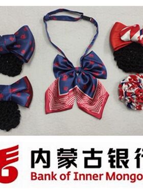 内蒙古银行职业装免打花领花丝巾