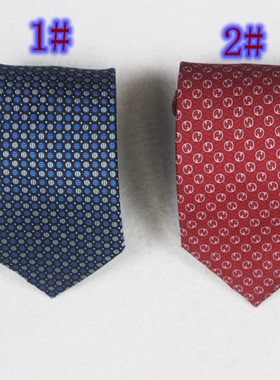 广州中国银行新款蓝色红色拉链领带易拉得免打结懒人领带设计定做