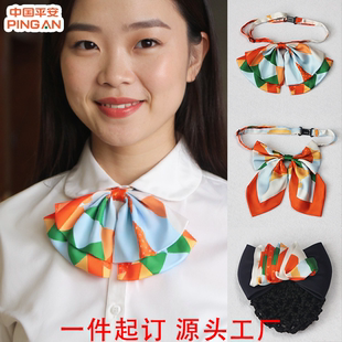 平安银行丝滑时尚百搭高级感领花舒适新款头花工作通勤饰品套装