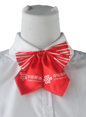 联通营业厅蝴蝶结领花手机店免打