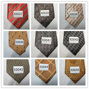 KD037-045农商银行领带政府服务窗口职业装领带定做领带厂家设计