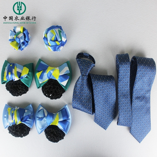 中国农业银行新款领带胸花别针头花发夹丝巾免打花拉链领带手打