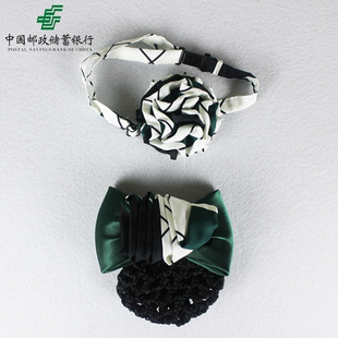 陕西省宝鸡市邮储银行职业盘发网兜头花发夹领花免打丝巾花墨绿色