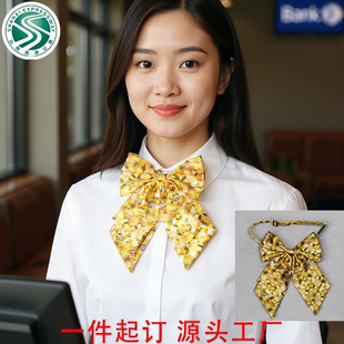 山西高速公路收费站新款免打插扣领花女款工装简约领结定制批发