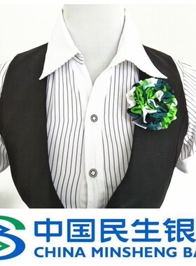 柜台银行职业装饰品胸花