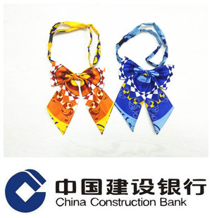 新款建设银行职业领花 建行女式领花丝巾 建设银行无标记领花