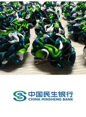 民生银行网柜专用简约丝巾胸花