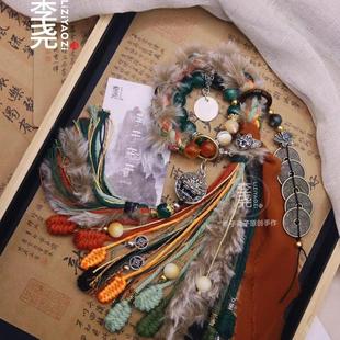 新中式 手绳 赤猫 玛瑙文玩小众编织手链 李子尧子原创藏式