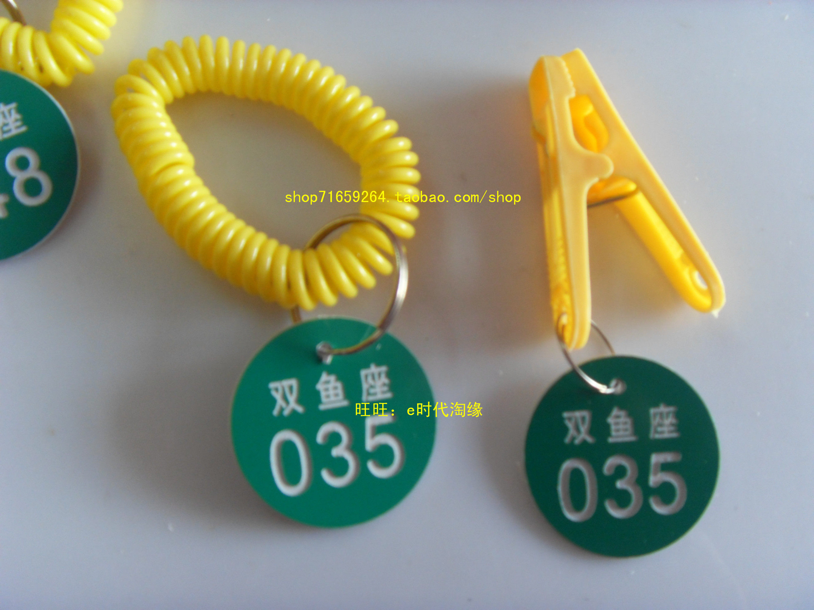 存取子母牌浴室桑拿手牌寄存号码牌柜号编号存包筹码排队序号夹子