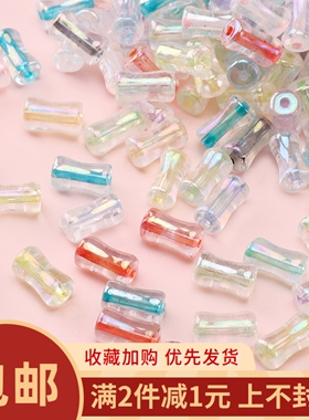 玻璃超优幻彩透明竹节珠diy耳饰