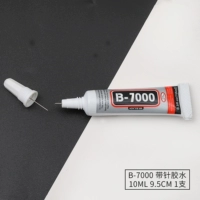 Клей, 10 мл, 1 шт