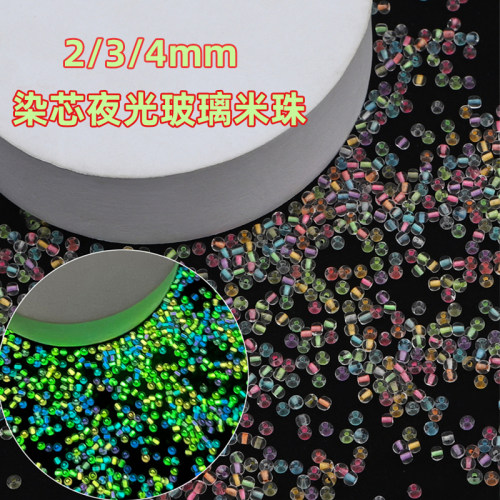 3mm超优染荧光珠diy手工手链项链