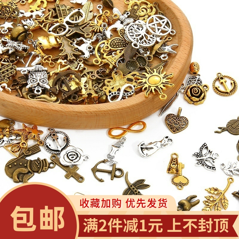 复古合金项链饰品小挂件