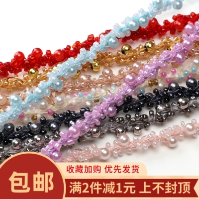 彩色玻璃米珠圆珠连线绳diy手链