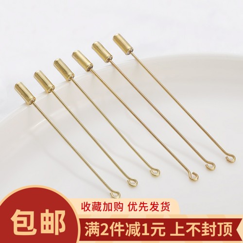 14K包金保色字网盘胸针手工diy