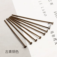 Бронзовый, медный, 16mm