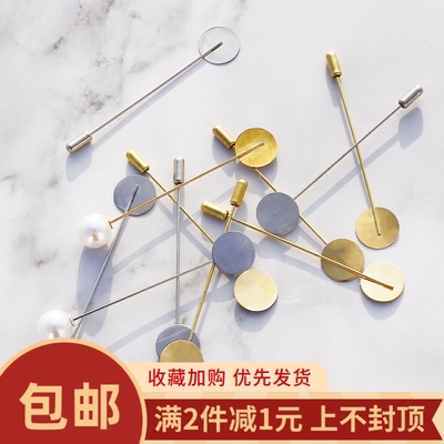 合金珍珠胸针围巾饰品手工材料包