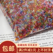 4mm玻璃透明米珠散珠子手工diy材料串珠饰品配件编织手链项链