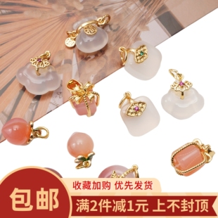 保色14K铜制仿玉如意蝴蝶结平安扣小吊坠DIY发簪项链手链饰品材料