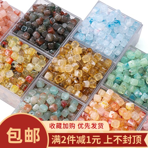 高亮透明双色方块散珠diy耳饰品