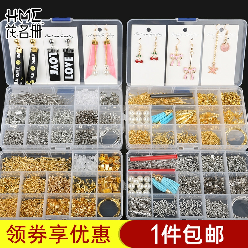 材料包手工耳饰品缠花发簪