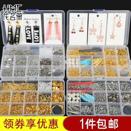 材料包手工耳饰品缠花发簪