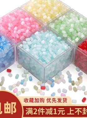 4x6mm超优拉丝猫眼米珠枣珠diy手工项链手链首饰品手机链材料配件