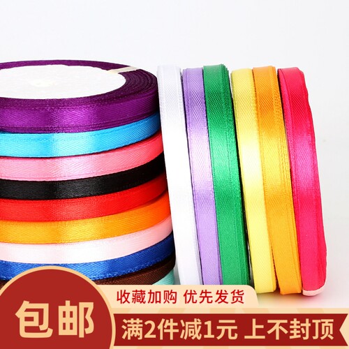 7mm锻带耳环diy发饰发夹蝴蝶结
